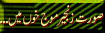 2.gif (4185 bytes)