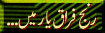 3.gif (4155 bytes)