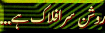 9.gif (4117 bytes)