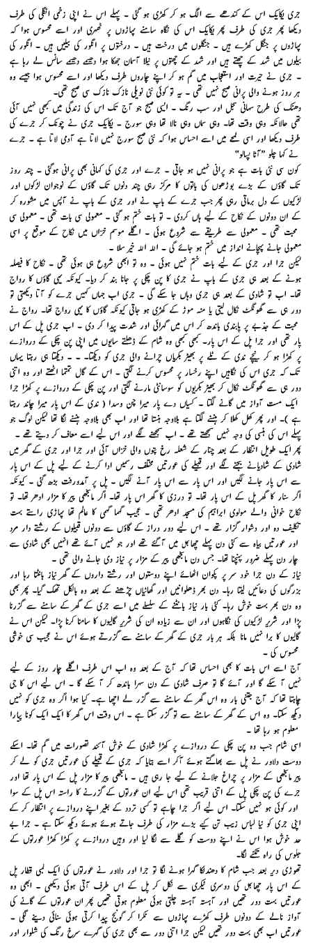 nuetra4.gif (188319 bytes)