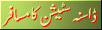 3.gif (3288 bytes)