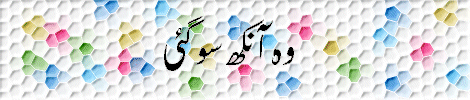 2-t.gif (38034 bytes)