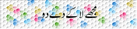 2-t.gif (38034 bytes)