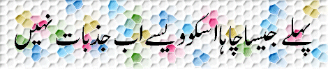 2-t.gif (38034 bytes)