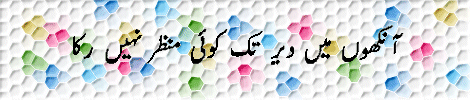 2-t.gif (38034 bytes)
