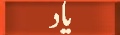 13c.jpg (2822 bytes)