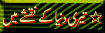 10.gif (4147 bytes)