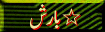 12.gif (3998 bytes)