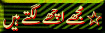 2.gif (4152 bytes)