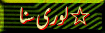 8.gif (4071 bytes)