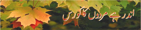 4-t.gif (38308 bytes)