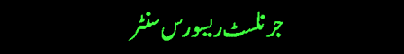 bar1.gif (1229 bytes)