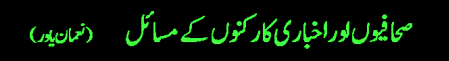 bar4.gif (2405 bytes)