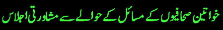 bar5.gif (2705 bytes)